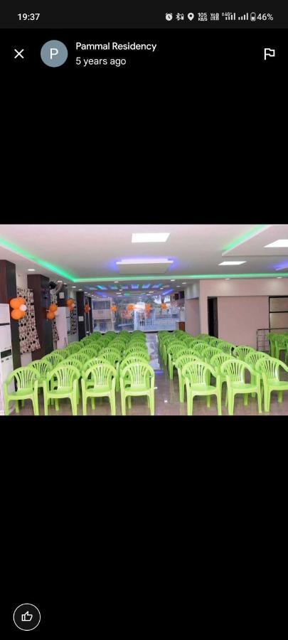 Hotel Super Oyo Flagship Tr Elite